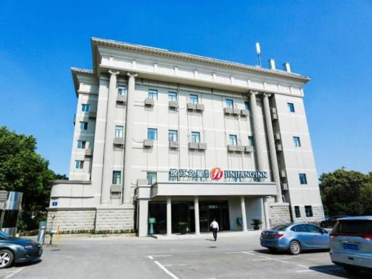 진장 인 셀렉트 난징 한중먼 호텔 외부 사진